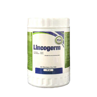 lincogerm - مضاد حيوي 150 جرام